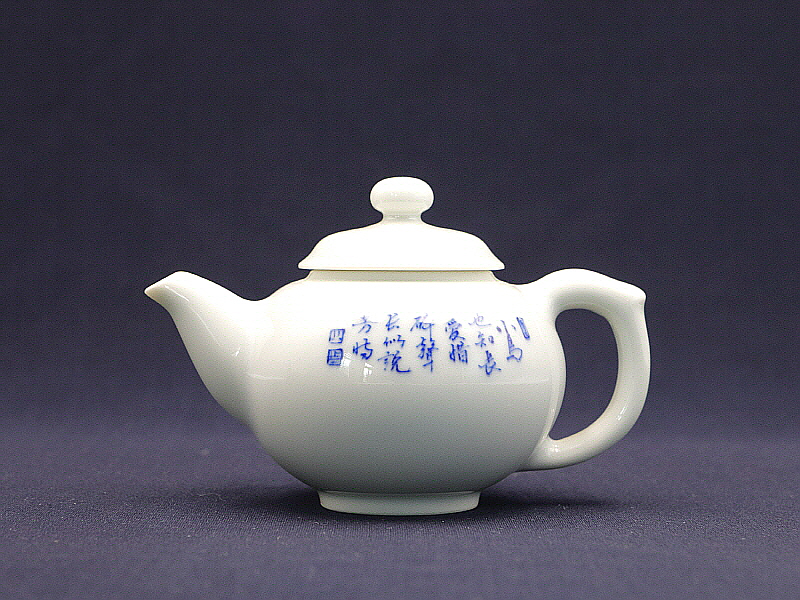 26번 청화 단취문 (3).JPG