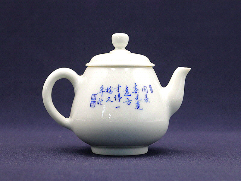 36번 청화 쌍작도문 (3).JPG