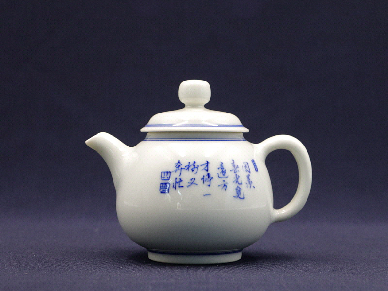 45번 청화 쌍작도문 (3).JPG