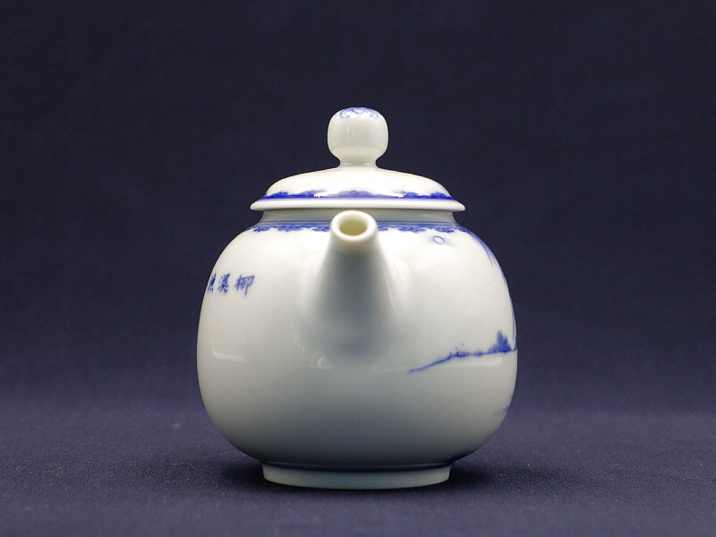 46 청화 월화귀소례문  (2).JPG