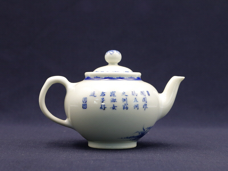 75번 청화 춘수강난문 (3).JPG