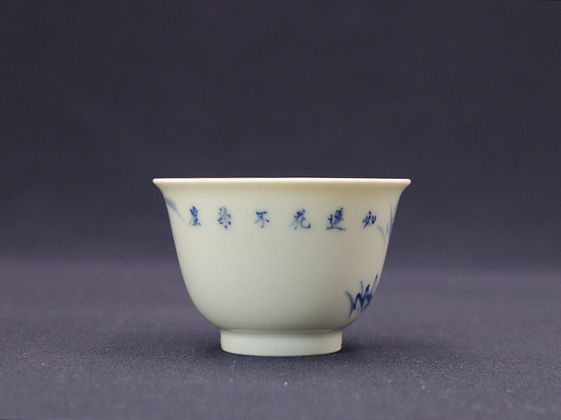 8 (2)[크기변환].JPG