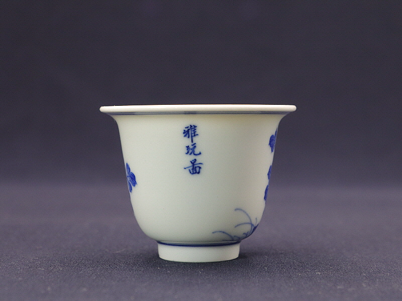 20 (3)[크기변환].JPG