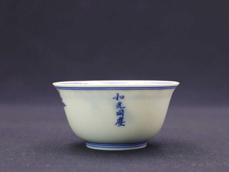 32 (7)[크기변환].JPG