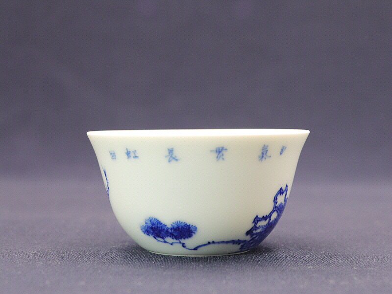 37번 (3)[크기변환].JPG