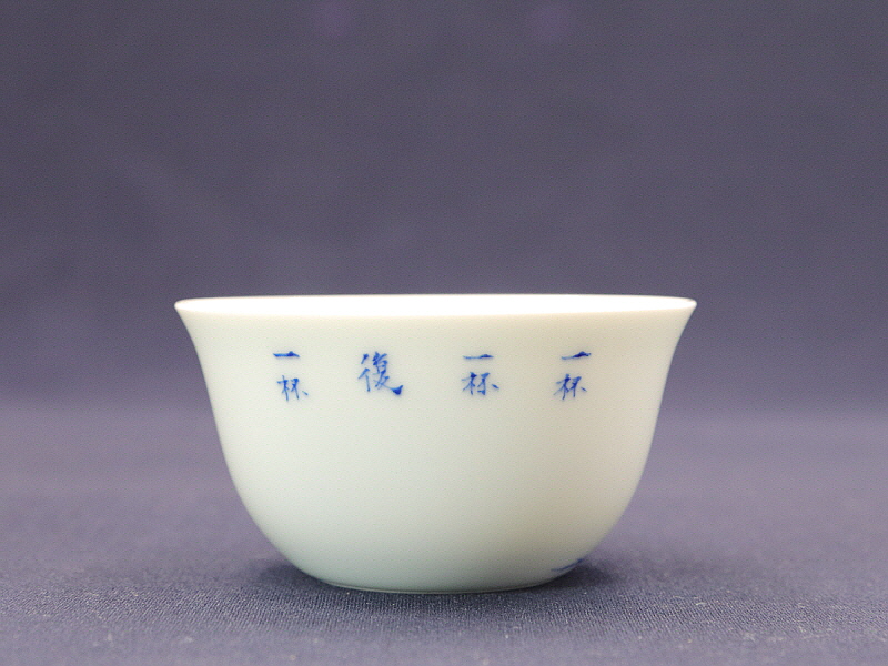 38 (3)[크기변환].JPG