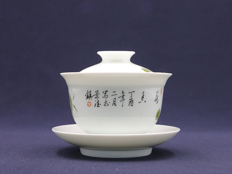 유상 6 (3)[크기변환].JPG
