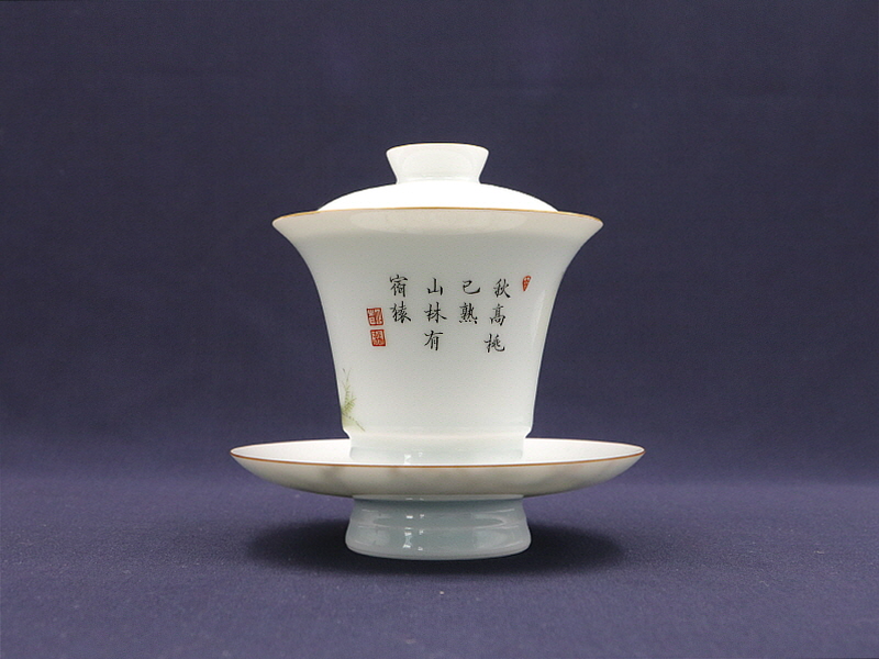 유상 7 (3)[크기변환].JPG