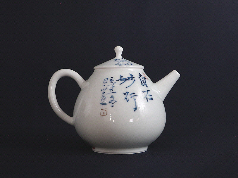 8 (3)[크기변환].JPG