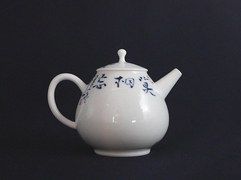 13 (3)[크기변환].JPG