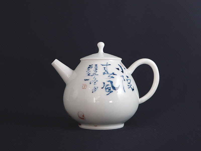 14 (3)[크기변환].JPG