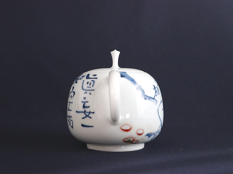 16 (4)[크기변환].JPG