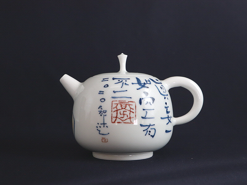 16 (3)[크기변환].JPG