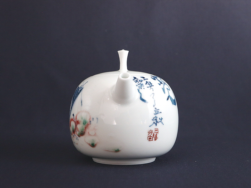 18 (2)[크기변환].JPG