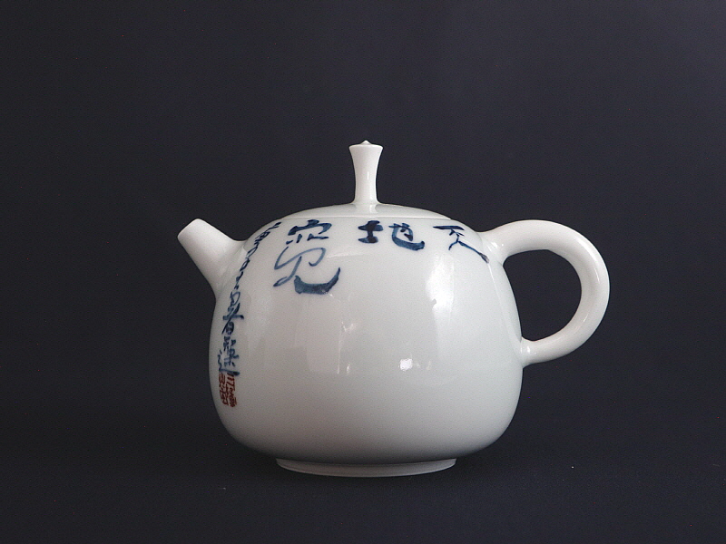 20 (3)[크기변환].JPG