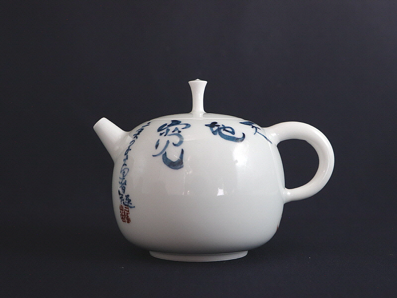 24 (3)[크기변환].JPG