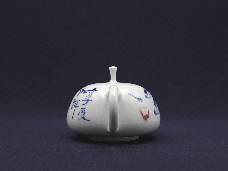 28 (4)[크기변환].JPG