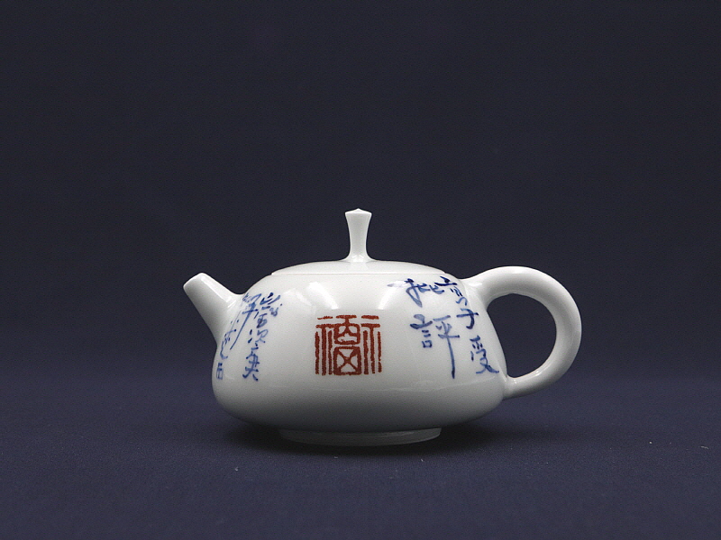 28 (3)[크기변환].JPG