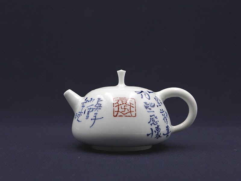 31 (3)[크기변환].JPG