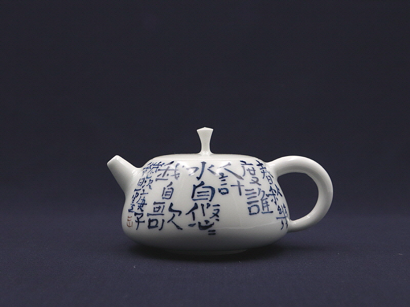 32 (3)[크기변환].JPG