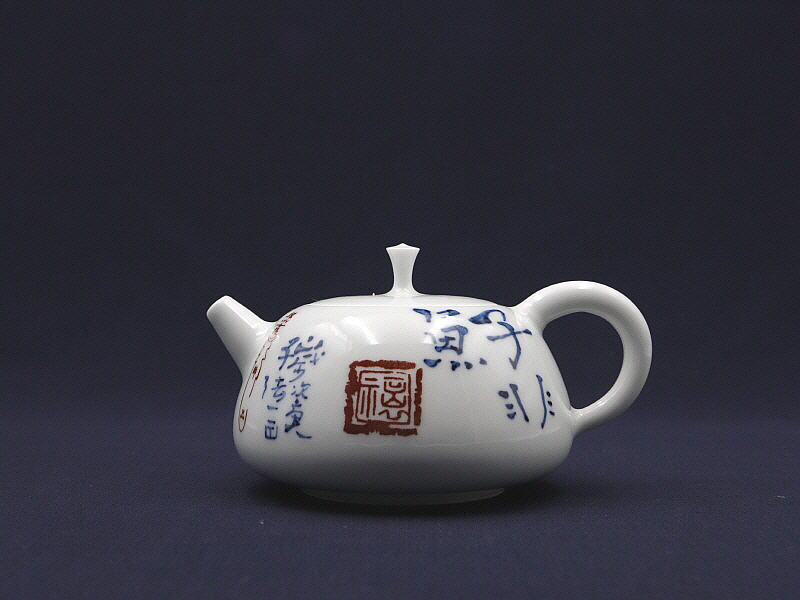 33 (3)[크기변환].JPG