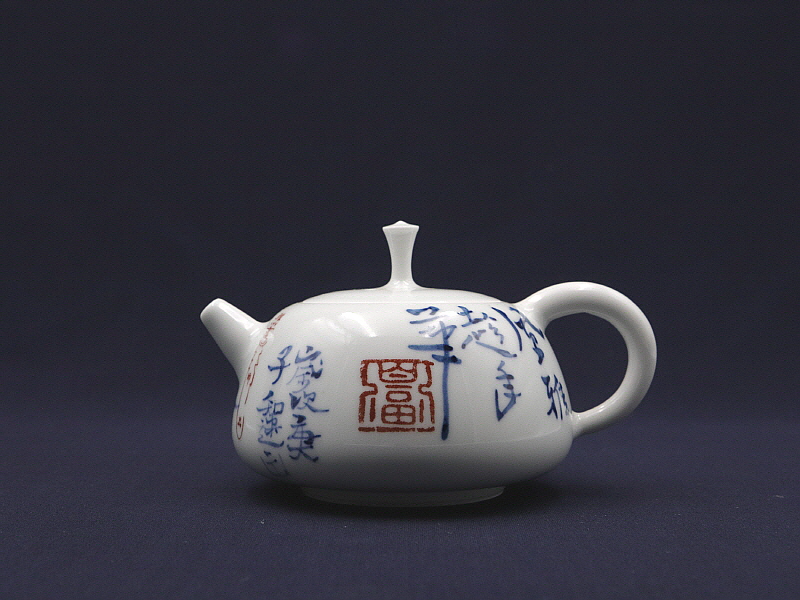 34 (3)[크기변환].JPG