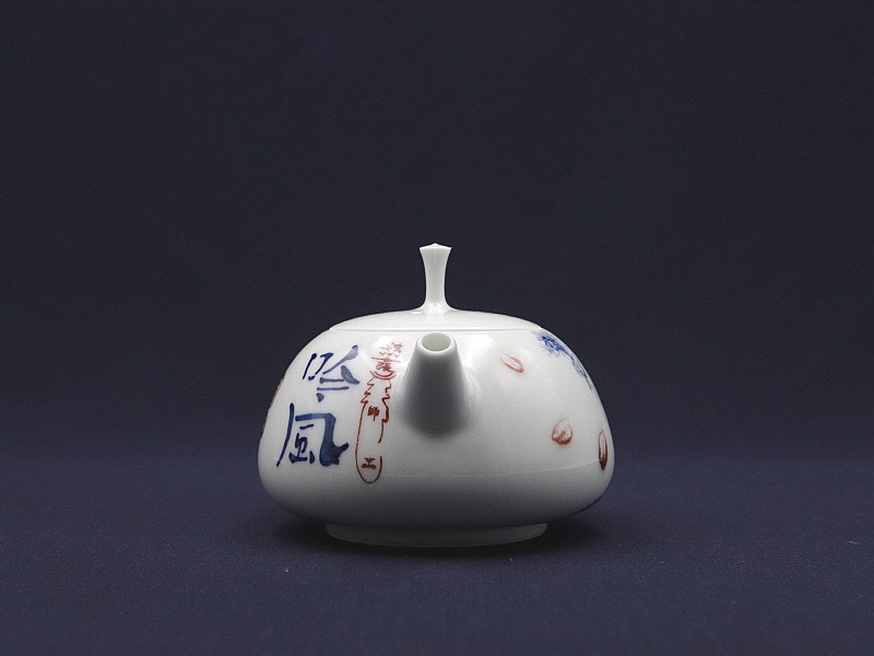37 (2)[크기변환].JPG