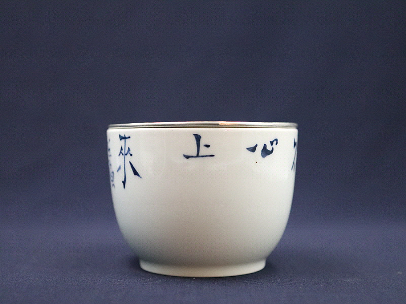 4 (3)[크기변환].JPG