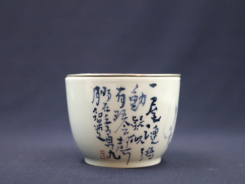 9 (3)[크기변환].JPG