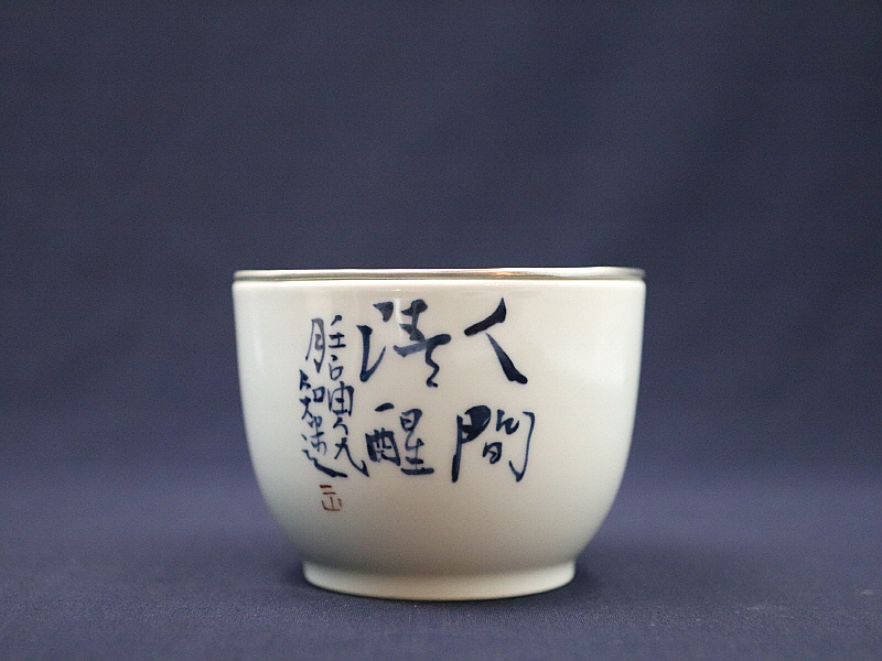 10 (3)[크기변환].JPG