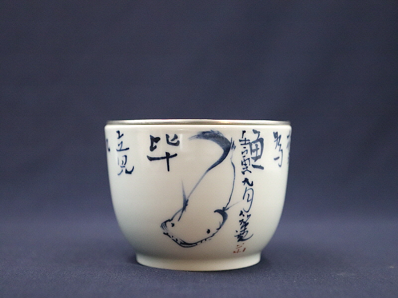 11 (2)[크기변환].JPG