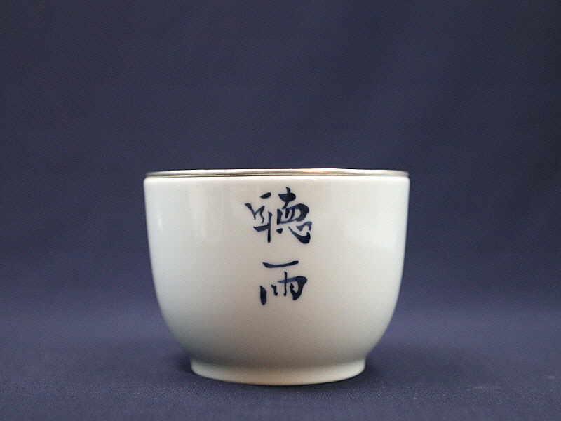 12 (3)[크기변환].JPG