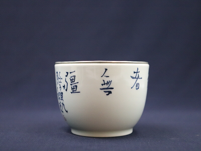 13 (3)[크기변환].JPG