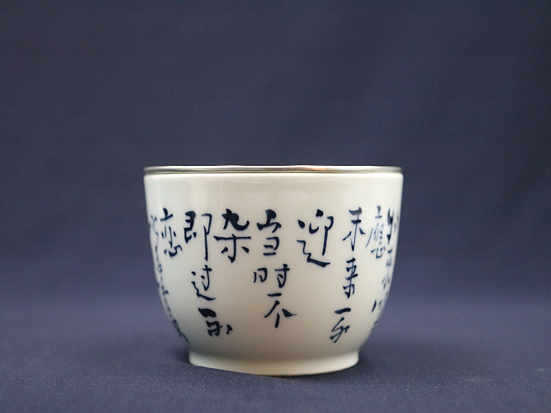 14 (3)[크기변환].JPG