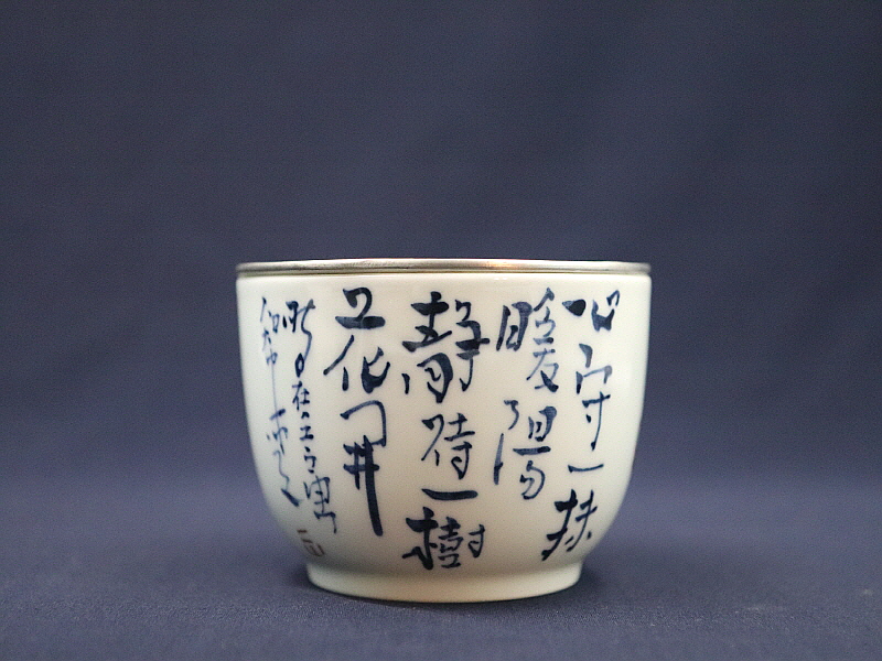 16 (3)[크기변환].JPG