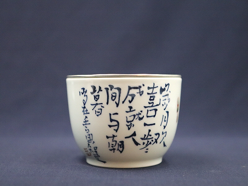 18 (3)[크기변환].JPG