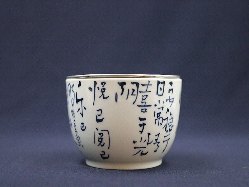 23 (3)[크기변환].JPG