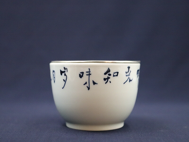 24 (3)[크기변환].JPG