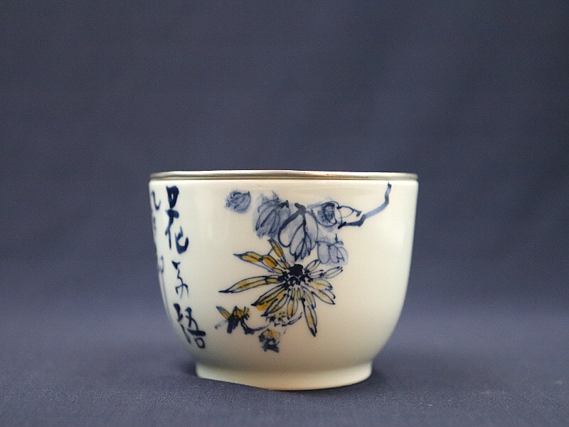 27 (2)[크기변환].JPG