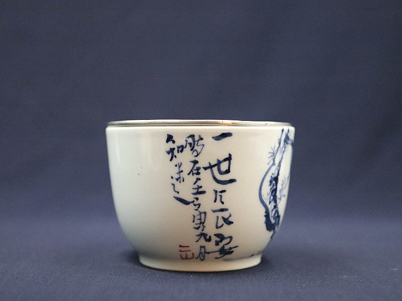 31 (3)[크기변환].JPG