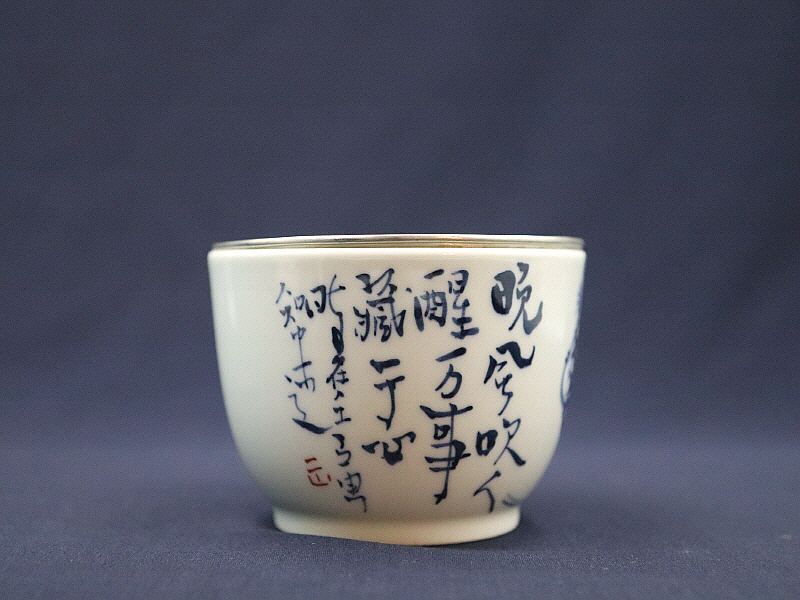 32 (3)[크기변환].JPG