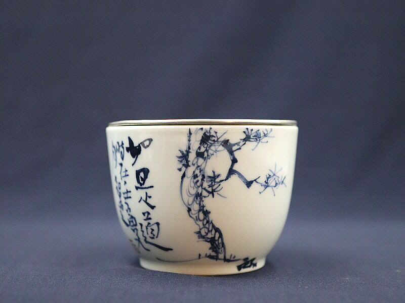 33 (2)[크기변환].JPG