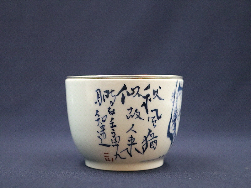 34 (3)[크기변환].JPG