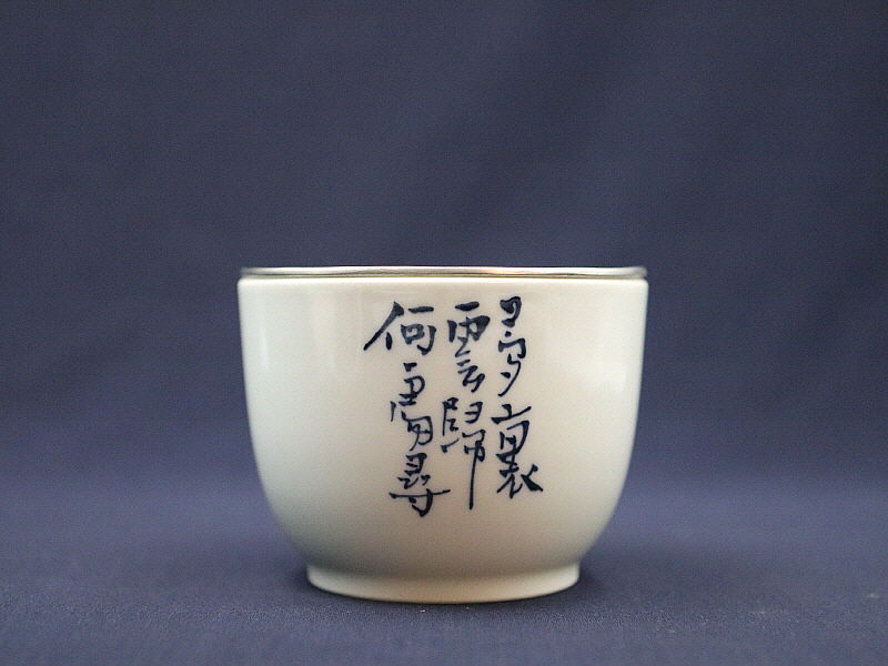 35 (3)[크기변환].JPG