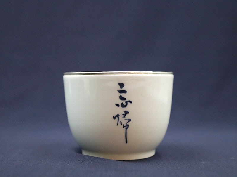 36 (3)[크기변환].JPG