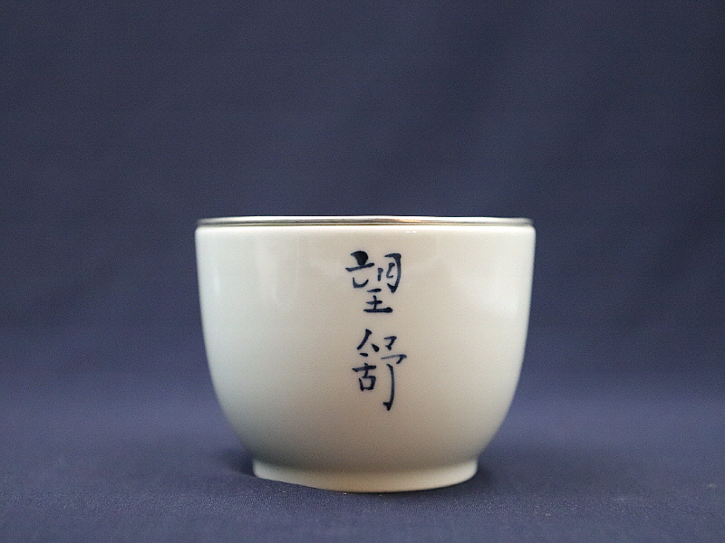 37 (3)[크기변환].JPG