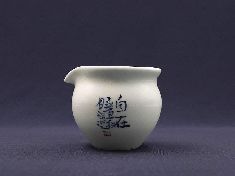 4번 (2)[크기변환].JPG