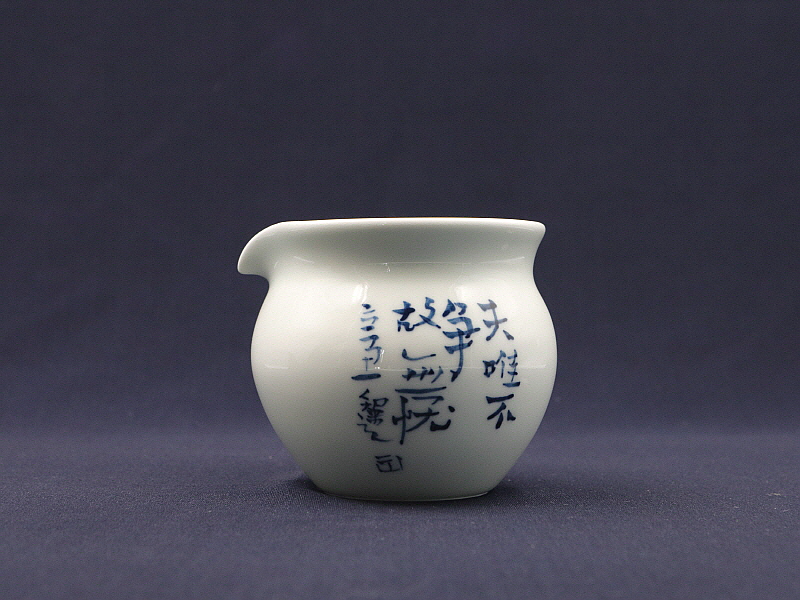 9번 (2)[크기변환].JPG