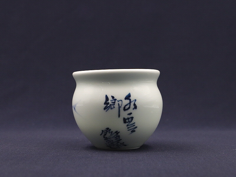 14번 (2)[크기변환].JPG