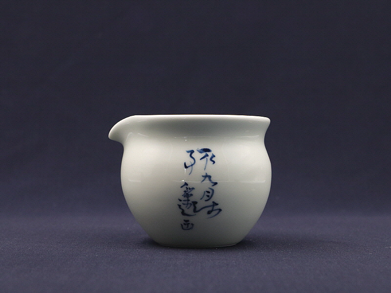 16번 (2)[크기변환].JPG